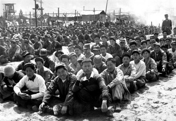 North Korean Concentration Camp