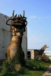 Dragon Statue At Entrance Of Sanzhi Pod